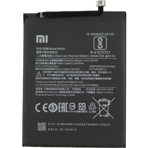 Always Teknoloji Xiaomi Redmi Note 7 Pro BN4A Orijinal Batarya