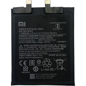 Always Teknoloji Xiaomi Mi 11 Orijinal BM4X Batarya Pil