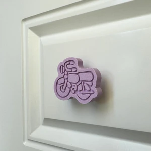 Pomerol mor Motor Dolap Kulpu - Çocuk Odaları, Mutfak ve Banyo Dolapları Için Eğlenceli ve Modern Tasarım