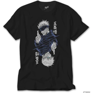 Crows Gate Gojo Satoru Jujutsu Siyah Tişört