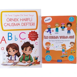 Anetil İlk Okuma Yazma Seti 10 Kitap