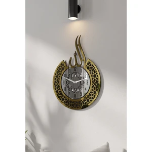 Acar Grafik Dekoratif Allah Yazılı Aynalı Pleksili Duvar Saati