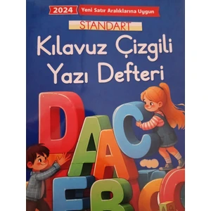 Ema Kitap Klavuz Çizgili Yazı Defteri (Ema) 5 Adet