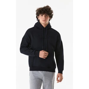 Kabartma Baskılı Kapüşonlu  Kanguru Cepli Sweatshirt