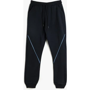 Jogger Eşofman Altı Şerit Detaylı