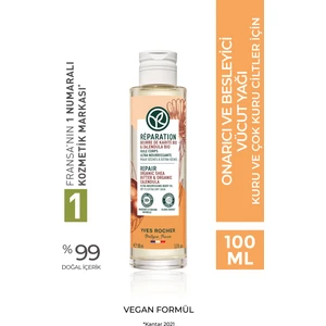 Yves Rocher Vücut Yağı - Onarıcı ve Besleyici / Reparation-100 ml-7064