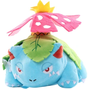 Pokemon Mucize Peluş Oyuncak 16 cm (Yurt Dışından)