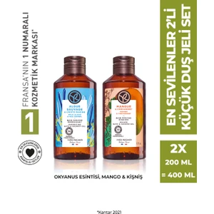 Yves Rocher En Sevilenler 2'li Küçük Duş Jeli SETI-9916828