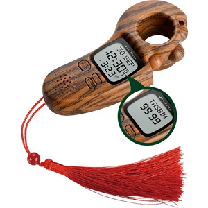 İhvan Online Ezan Okuyan Işıklı Sesli Kaydırmalı Al-Fajia Dijital Sayaç Tesbih Zikirmatik Açık Kahve