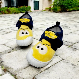 Yumuşacık Cırtlı Ortopedik Eğlenceli Göz Kreş,anaokuku,ev Pandufu