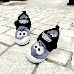 Yumuşacık Cırtlı Ortopedik Eğlenceli Göz Kreş,anaokuku,ev Pandufu