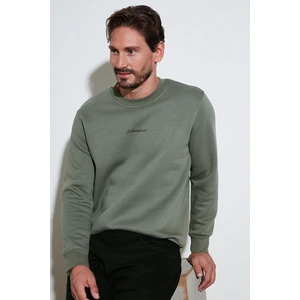 Pamuklu Regular Fit Bisiklet Yaka Sweat Erkek Sweat 59050121