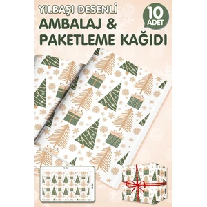 Tuğset Etiket  Yılbaşı Çam Ağacı Temalı Hediye Paketi Yeni Yıl Paketleme Kağıdı 50X70CM  10 ADET-T1040