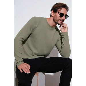 Pamuklu Bisiklet Yaka Slim Fit Basic Sweat Erkek Sweat 5905073