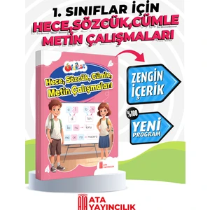 Afacan Hece (RENKSİZ)