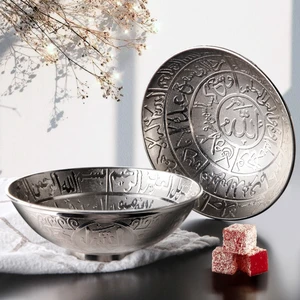 İhvan Online Büyük Ayetli Hurmalık, Şekerlik, Lokumluk Tas Gümüş