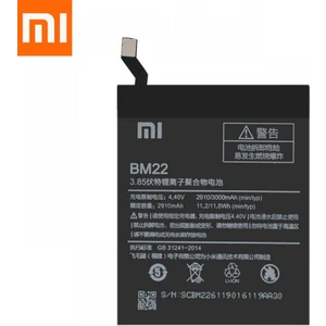 Always Teknoloji Xiaomi Mi 5 Pro BM22  Batarya Pil