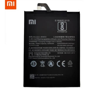Always Teknoloji Xiaomi Mi Max 2 BM50 Batarya Pil