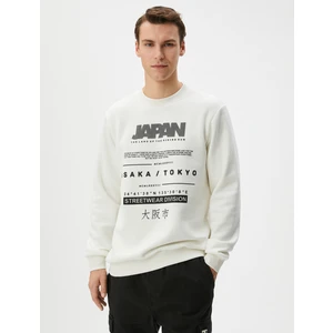 Slogan Baskılı Sweatshirt Uzakdoğu Temalı Bisiklet Yaka