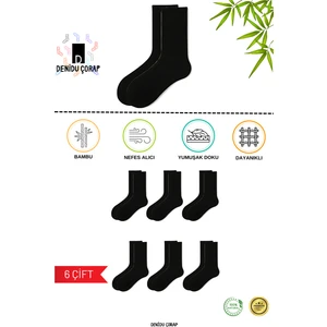 Bambu Unisex Spor Çorap 6 Çift Dikişsiz (Soft Yıkama, Premium)Erkek,kadın