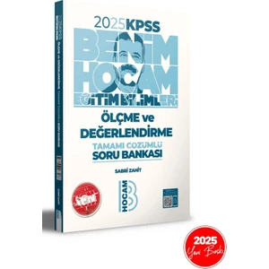 Benim Hocam Yayınları 2025 KPSS Eğitim Bilimleri Ölçme ve Değerlendirme Tamamı Çözümlü Soru Bankası