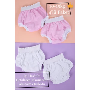Babyhola 10-15kg 4'lü Defalarca Yıkanabilir Yüksek Emici Alıştırma Külodu 1400