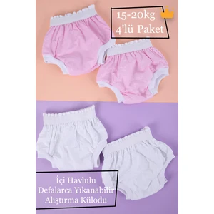 Babyhola 15-20kg 4'lü Defalarca Yıkanabilir Yüksek Emici Alıştırma Külodu 1400