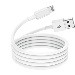USB To Lightning Şarj Data Kablosu (2 Metre)