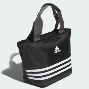 Adidas Cooler Tote Bag Omuz Çantası