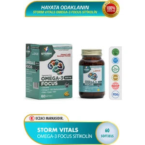 Omega Focus Sitikolin Complex 60 Softjel