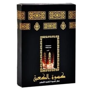 Kabe Örtüsü Esans Sufi