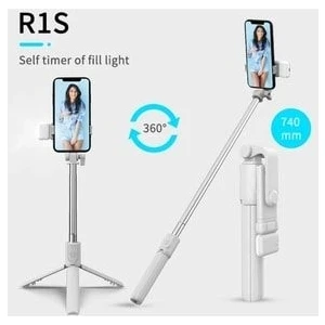 Bluetooth Lu LED Işıklı Selfie Çubuğu Uzaktan Kumandalı Yatay ve Dikey Kullanabilme Özçekim Tripod