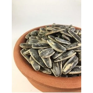 Sıddık Kırmacı Siyah Ay Çekirdeği Tuzlu 1 kg