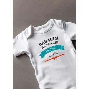 Lotus Baby Kısa Kollu %100 Pamuklu Babacım Bu Seneki Hediyen Benim Tasarımlı Bebek Body Zıbın
