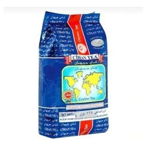 400GR Bergamot Aromalı Siyah Seylan Çay X2 Adet