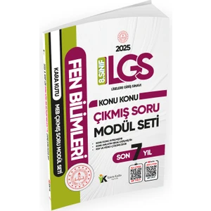 2025 Lgs 8.sınıf Fen Bilimleri Karakutu Meb Çıkmış Soru Modülü Video/pdf Çözüm Konu Konu Son 7 Yıl