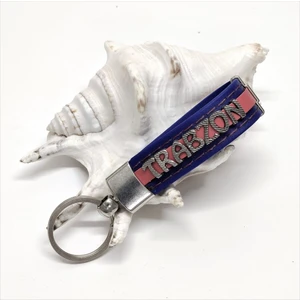 Tesbih Sakarya Isimli Anahtarlık - Kişiye Özel Anahtarlık - Anahtarlık