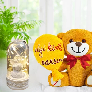 Iyi Ki Varsın Balonlu Peluş Ayıcık & Masum Melek Işıklı Küre Arkadaşa Hediye Seti