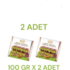 Dubai Çikolatası 2 Adet x 100 gr