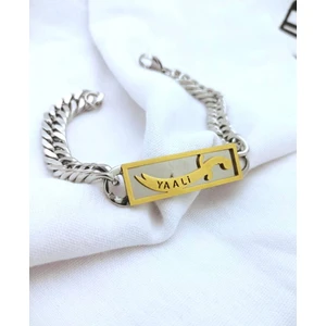 Herşey Nota Hz. Ali Ya Ali Yazılı Zülfikar Kılıcı  Gold Renk Paslanmaz Çelik Erkek Bileklik