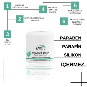 Hill Cosmetic Topuk Bakım Ve Ayak Nem Kremi (Podology Podiatry Heel Care Cream )