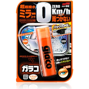 SOFT99 Glaco Mirror Coat Zero Dikiz Aynası Yağmur Su Itici