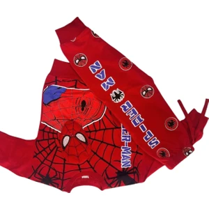 Jura Kids Çocuk Alt Üst Takım