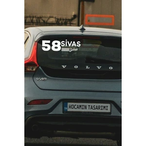 Kocamın Tasarımı Sivas 58 Plaka Kodlu Beyaz Araç Sticker Zara Ilçe Yazılı Özel Tasarım 40X8 cm  Şehir ve Ilçe Temalı Kaliteli Sticker