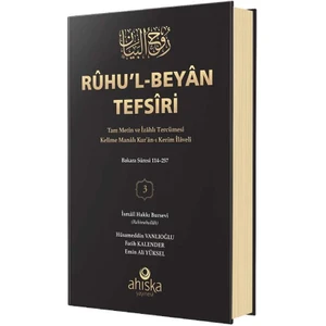 Ruhul Beyan Tefsiri 3. Cilt