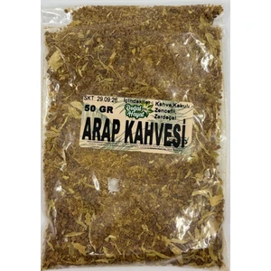 Doğal Hayat 54 Arap Kahvesi 50 gr