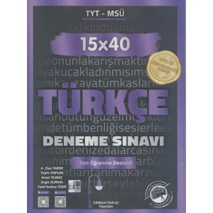 Edebiyat Sokağı Yayınları TYT Türkçe 15 x 40 Deneme Sınavı Edebiyat Sokağı