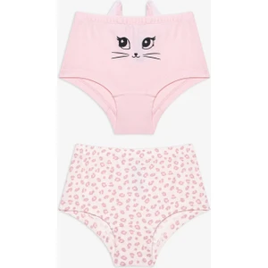 Kız Çocuk Kitty Leopard 2li Çok Renkli Hipster Külot