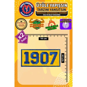 Nakış Fabrikası Ütü ile Yapışan Nakışlı Arma Yama, FB-1907 (2 Adet), Ütüyle Yapışan Nakış Dokuma Aplike Patch