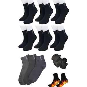 Mistero Socks Termal Kısa Konç Çorap, Dikişsiz Havlu, Kışlık Ekonomik Seri 6 Çift